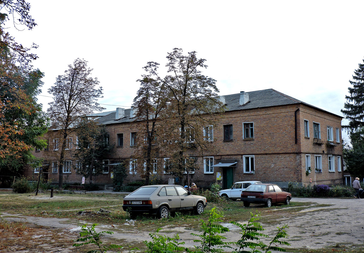 Харьков, Клочковская улица, 327А