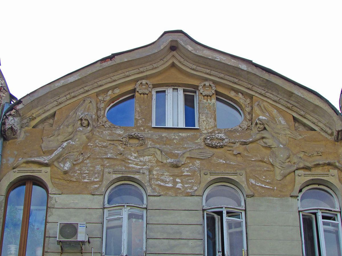 Харьков, Москалёвская улица, 2