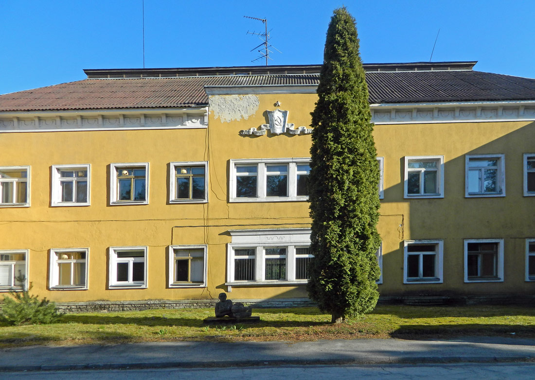 Таллин, Lõuna, 50
