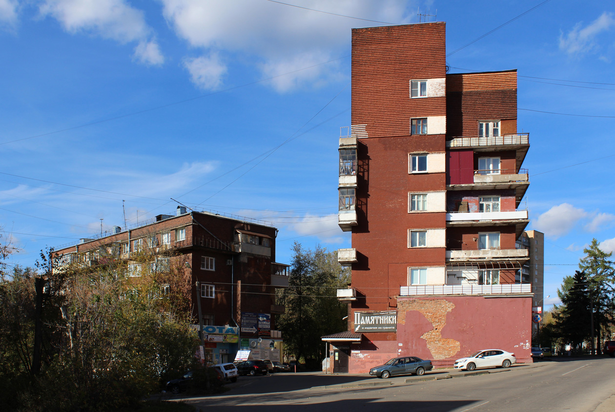 Иваново, Проспект Ленина, 49