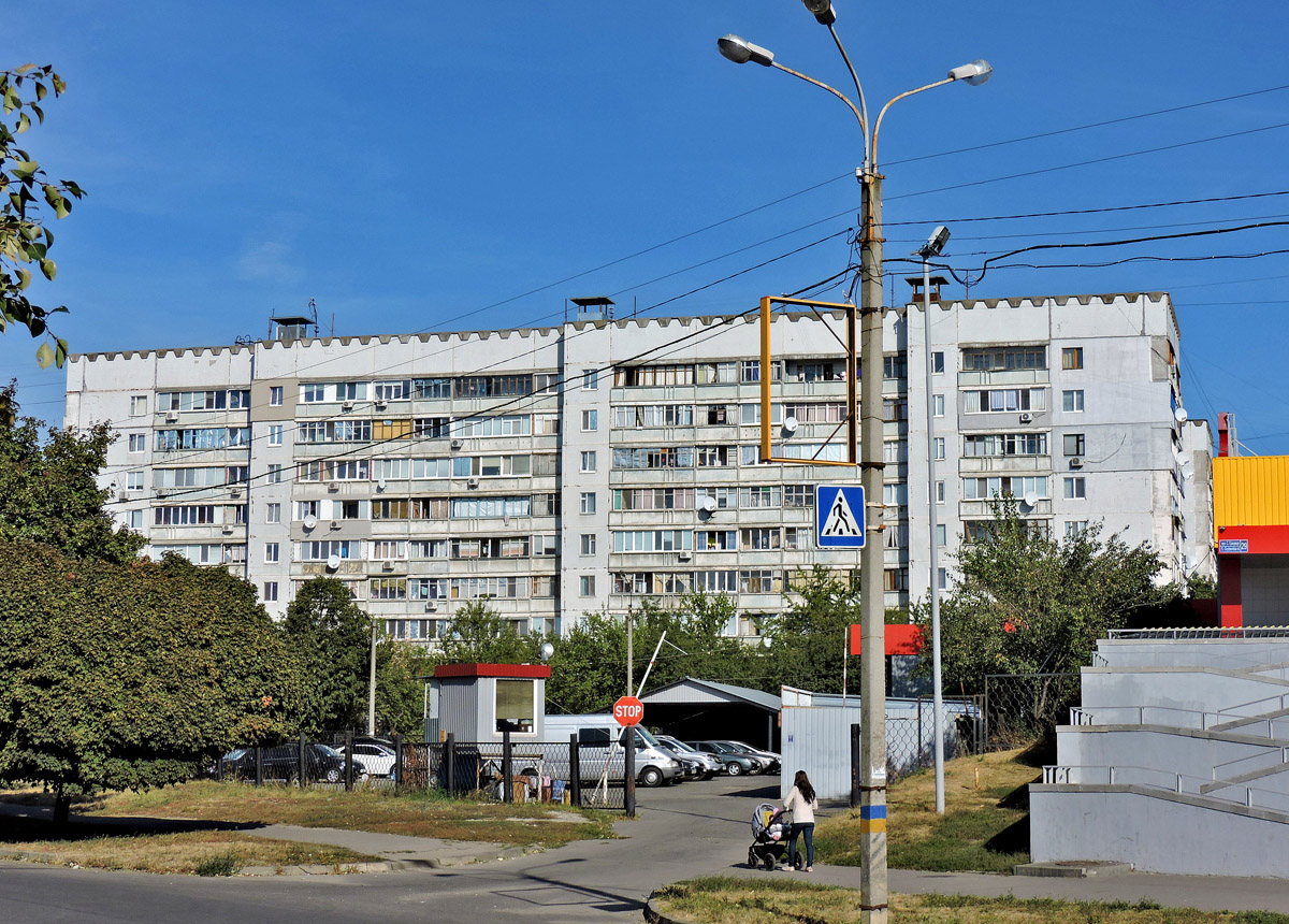 Харьков, Улица Сергея Грицевца, 25