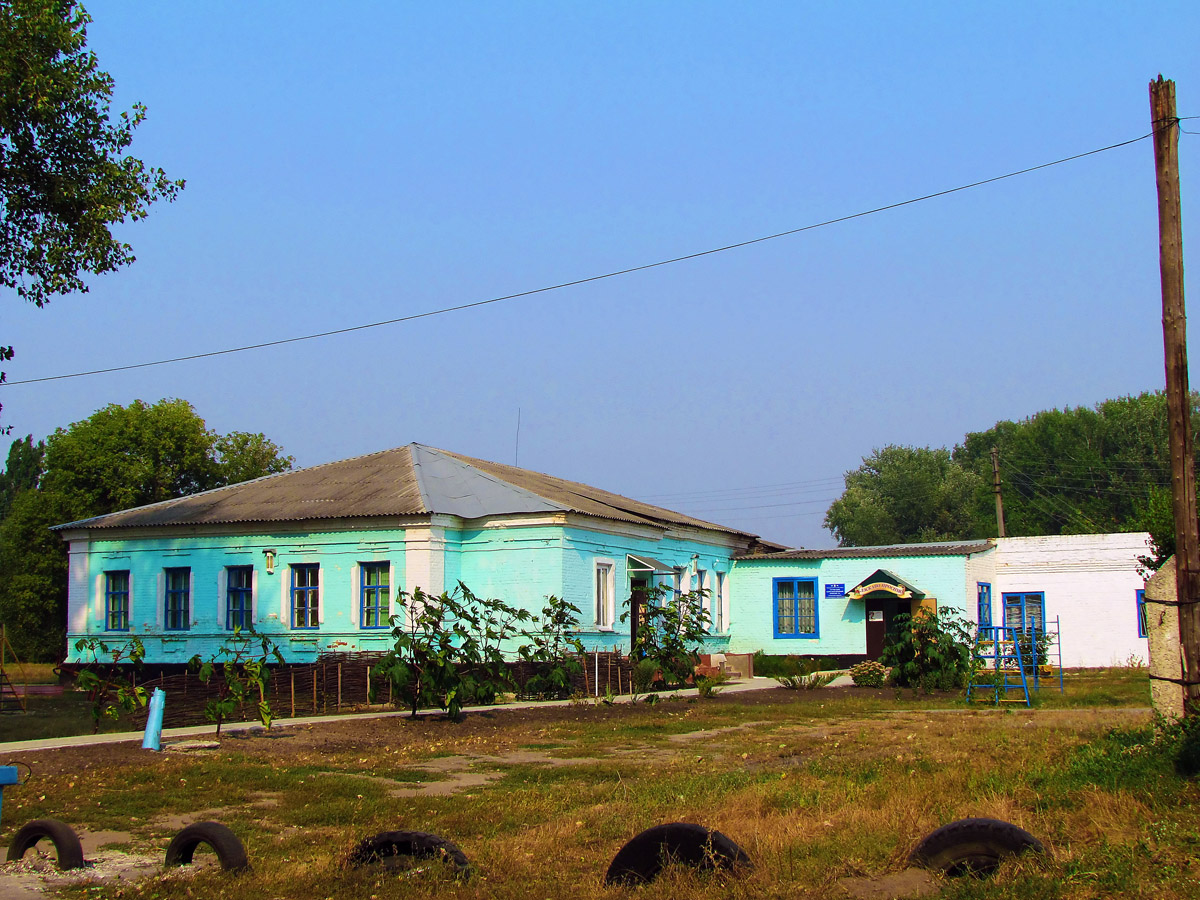 Чугуев, Осиновская улица, 48