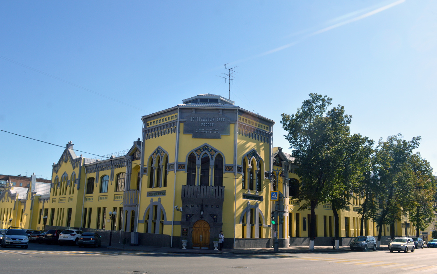 Курск, Улица Ленина, 83