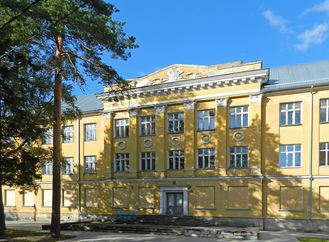 Таллин, Valdeku, 13