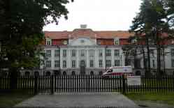 208 КБ