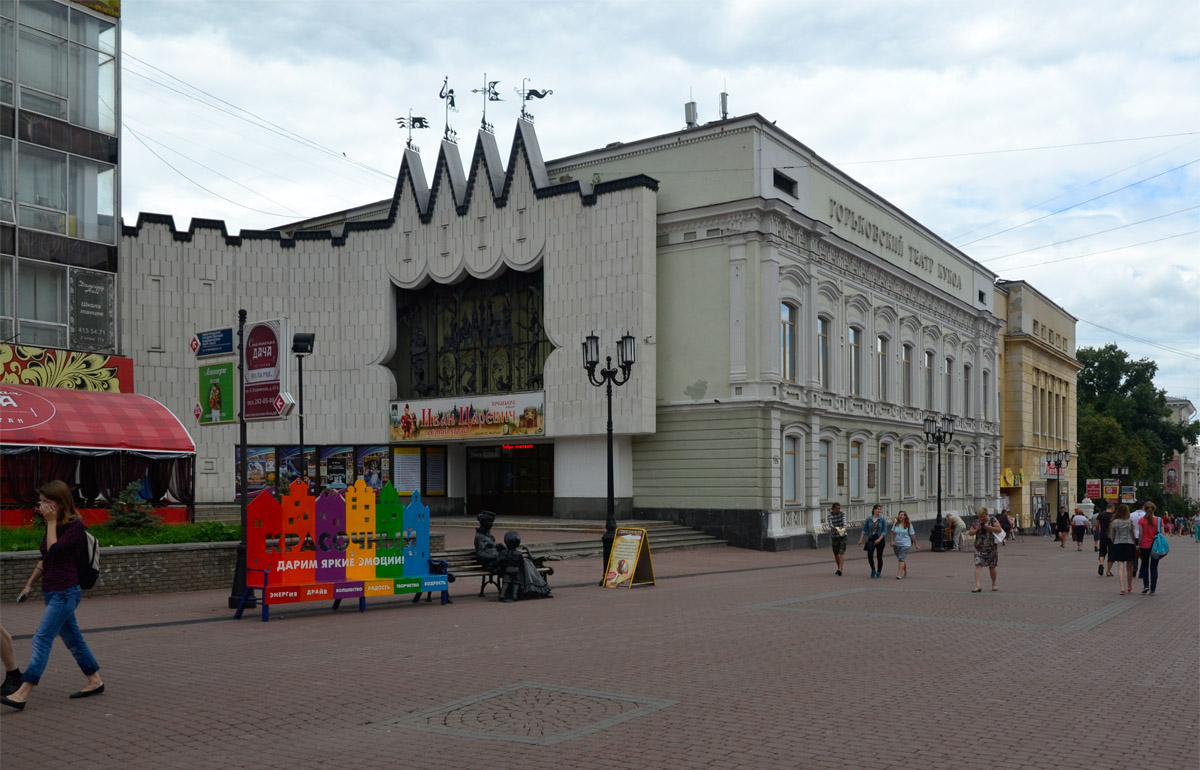 Nizhny Novgorod, Большая Покровская улица, 39