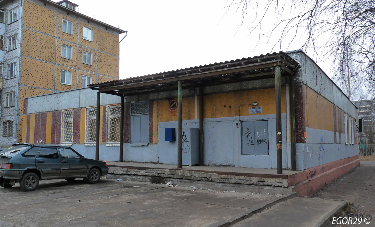 Архангельськ, Улица Прокопия Галушина, 9 корп. 1