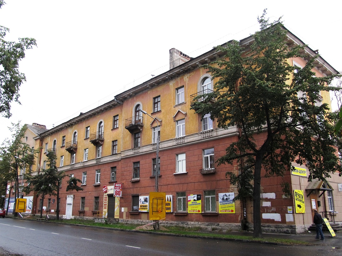 Петрозаводск, Улица Гоголя, 30