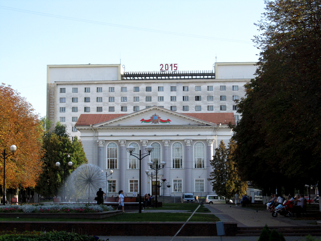 Гомель, Площадь Победы, 2А