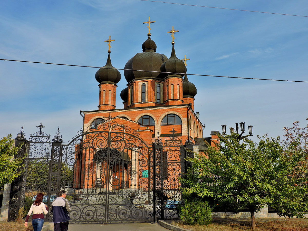 Донец, Улица Маршала Жукова, ?