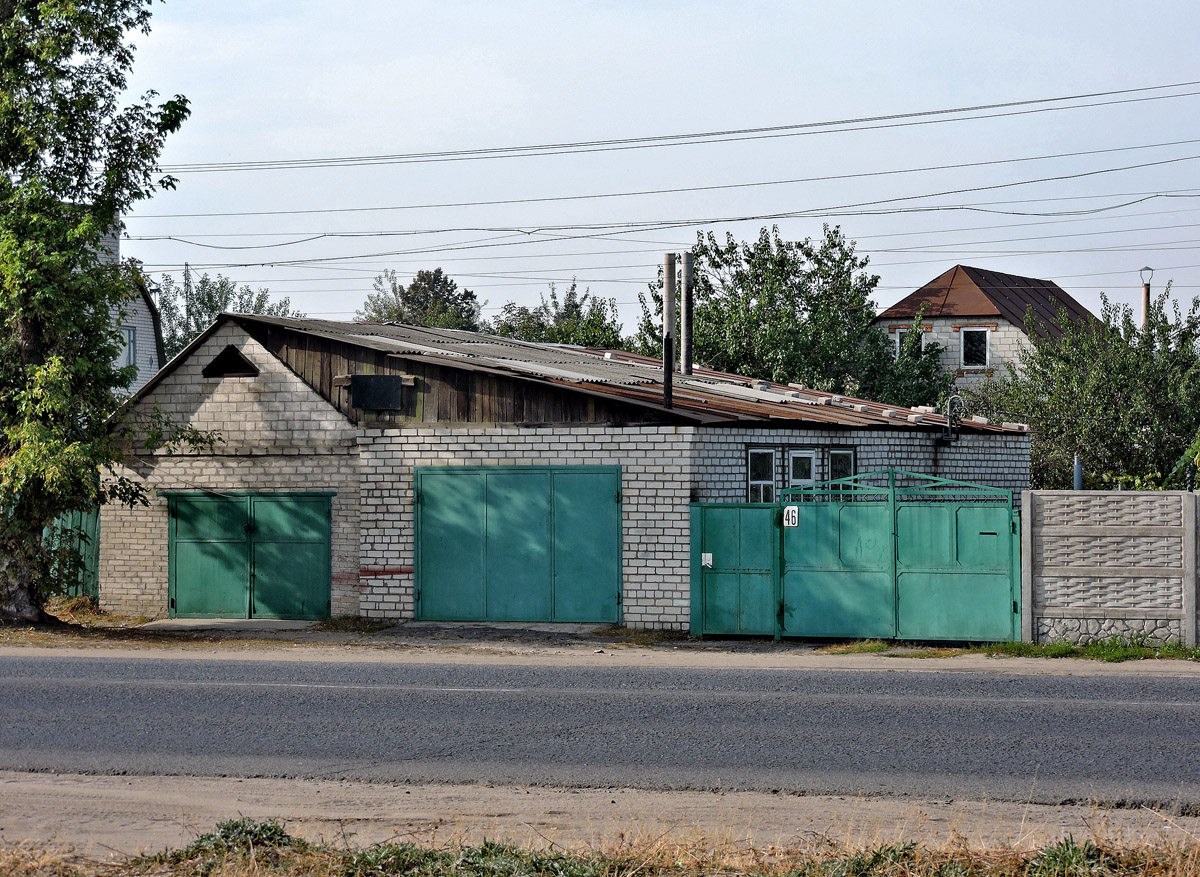 Безлюдовка, Змиевская улица, 46