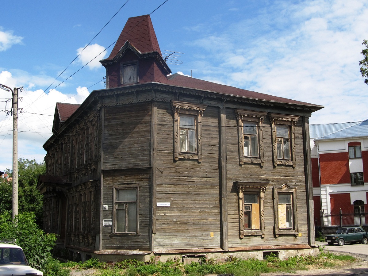 Рязань, Семинарская улица, 14