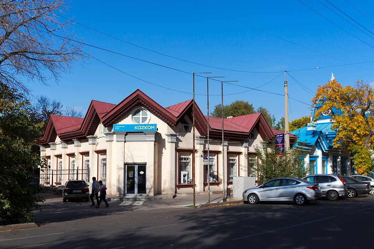 Алматы, Проспект Жибек жолы, 63 / Улица Валиханова, 45 Алматы, Проспект Жибек жолы, 63 / Улица Валиханова, 45