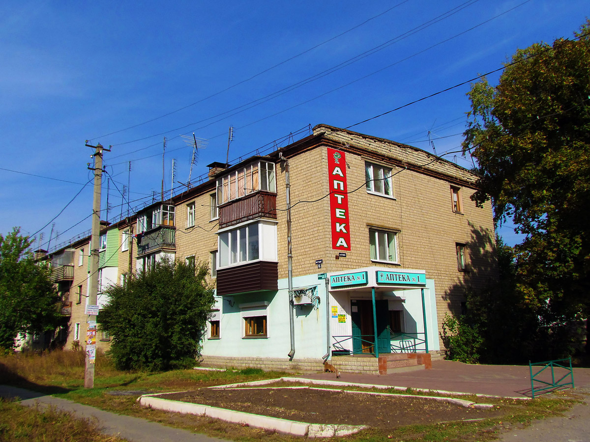 Зміїв, Пролетарское шоссе, 16