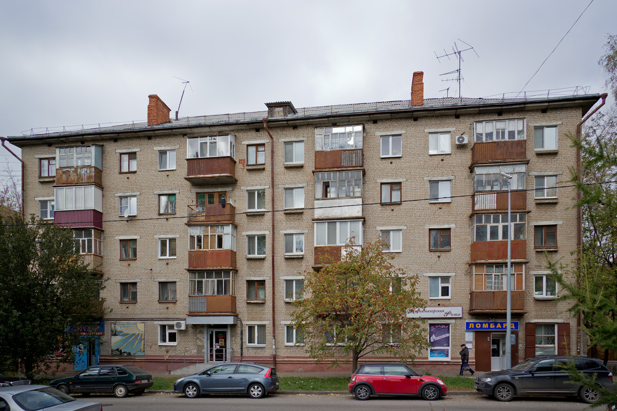 Казань, Улица Александра Попова, 11