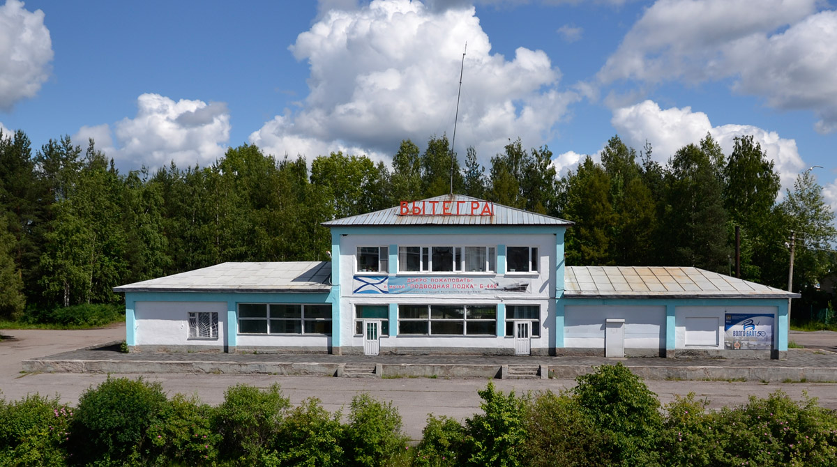 Вытегра, Комсомольская улица, 15