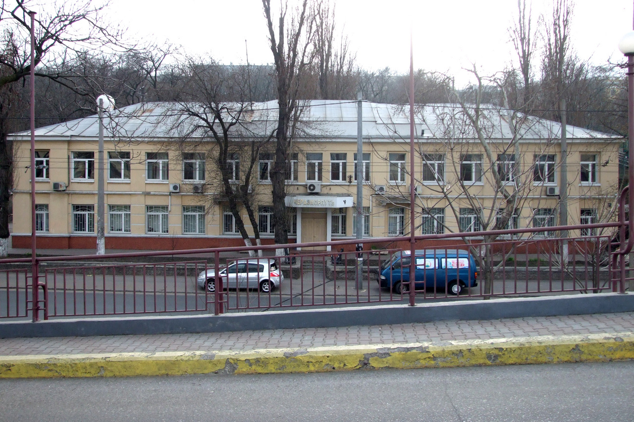 Одесса, Приморська вулиця, 7