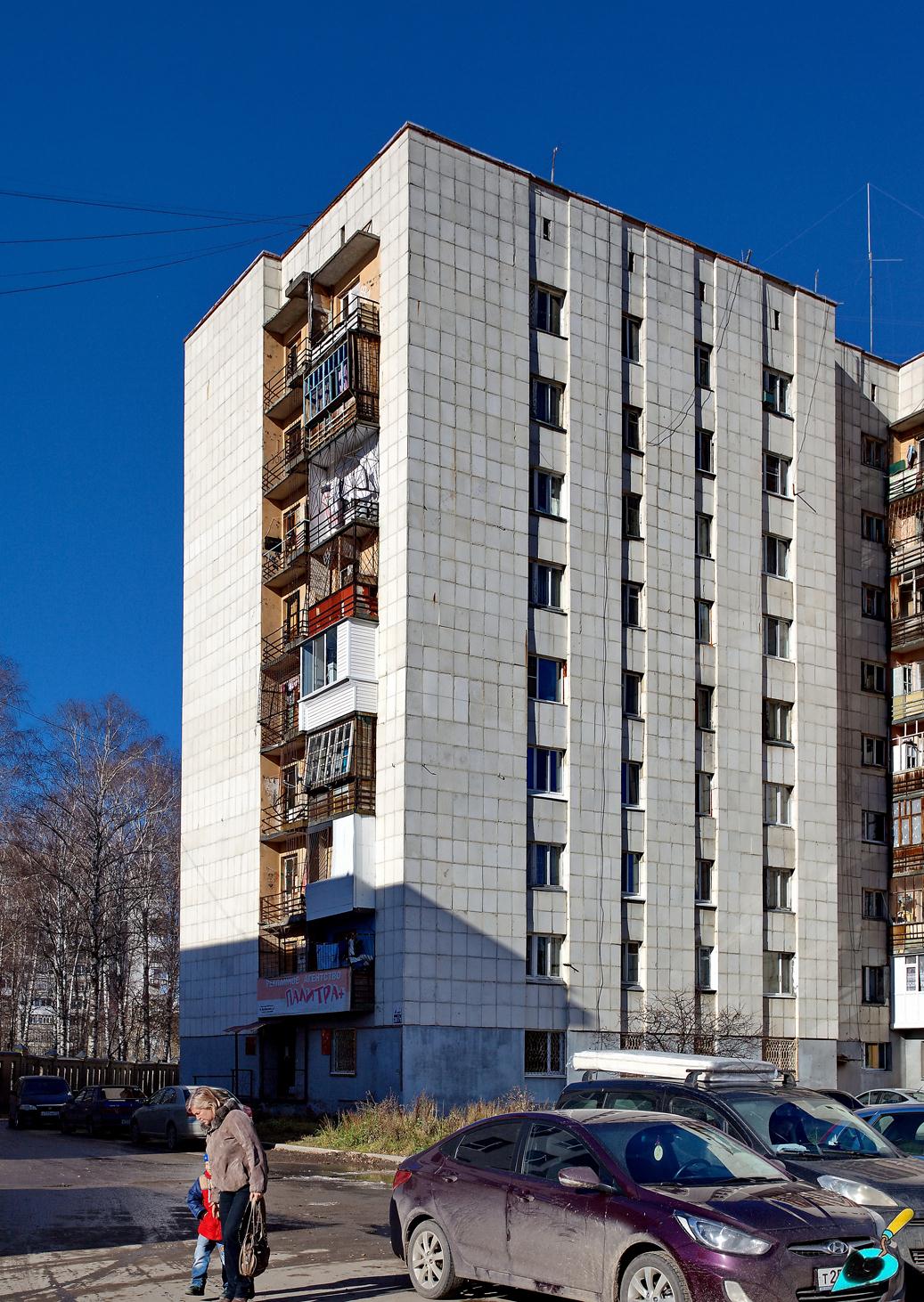 Тобольск, Микрорайон 4, стр. 29г