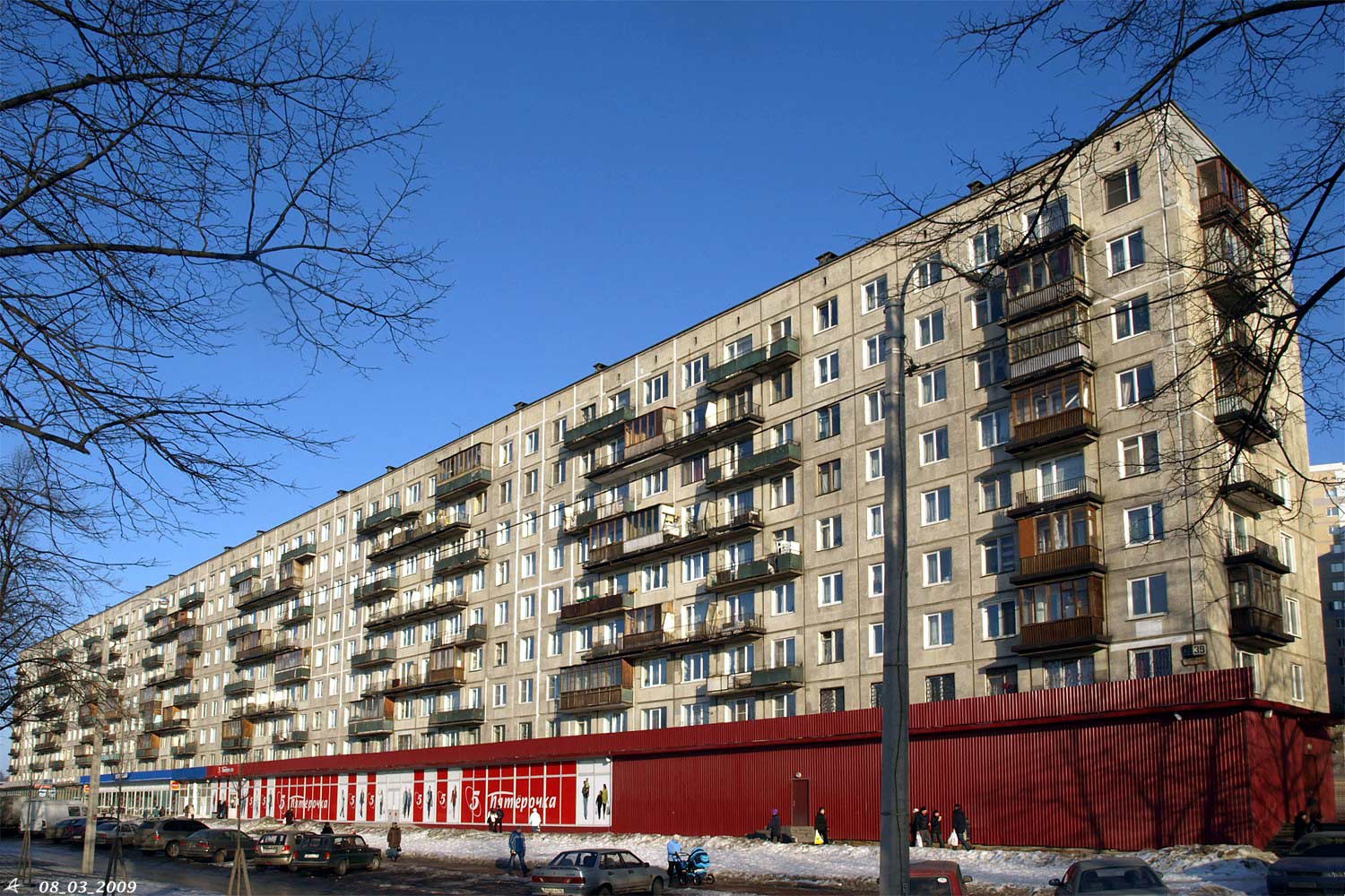 Санкт-Петербург, Пискарёвский проспект, 39
