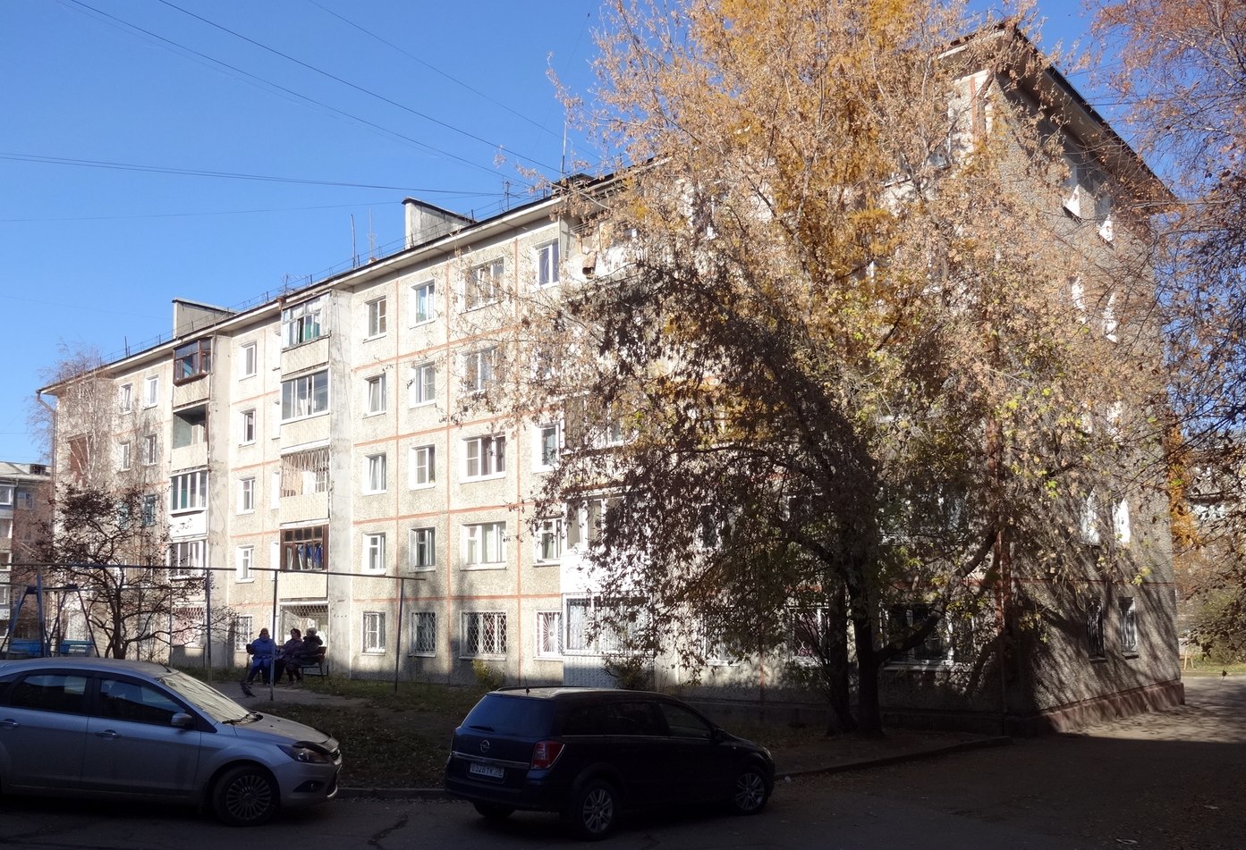 Иркутск, Улица Помяловского, 18