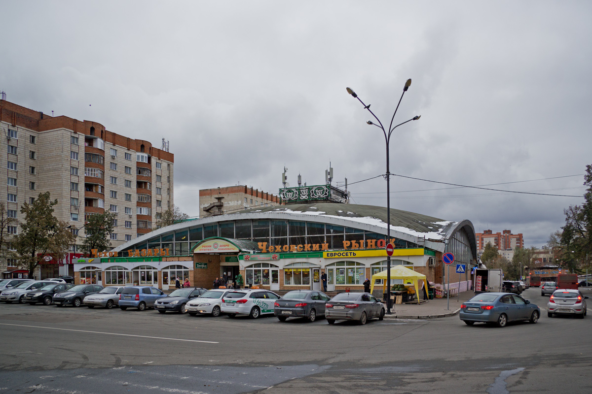 Казань, Улица Чехова, 2