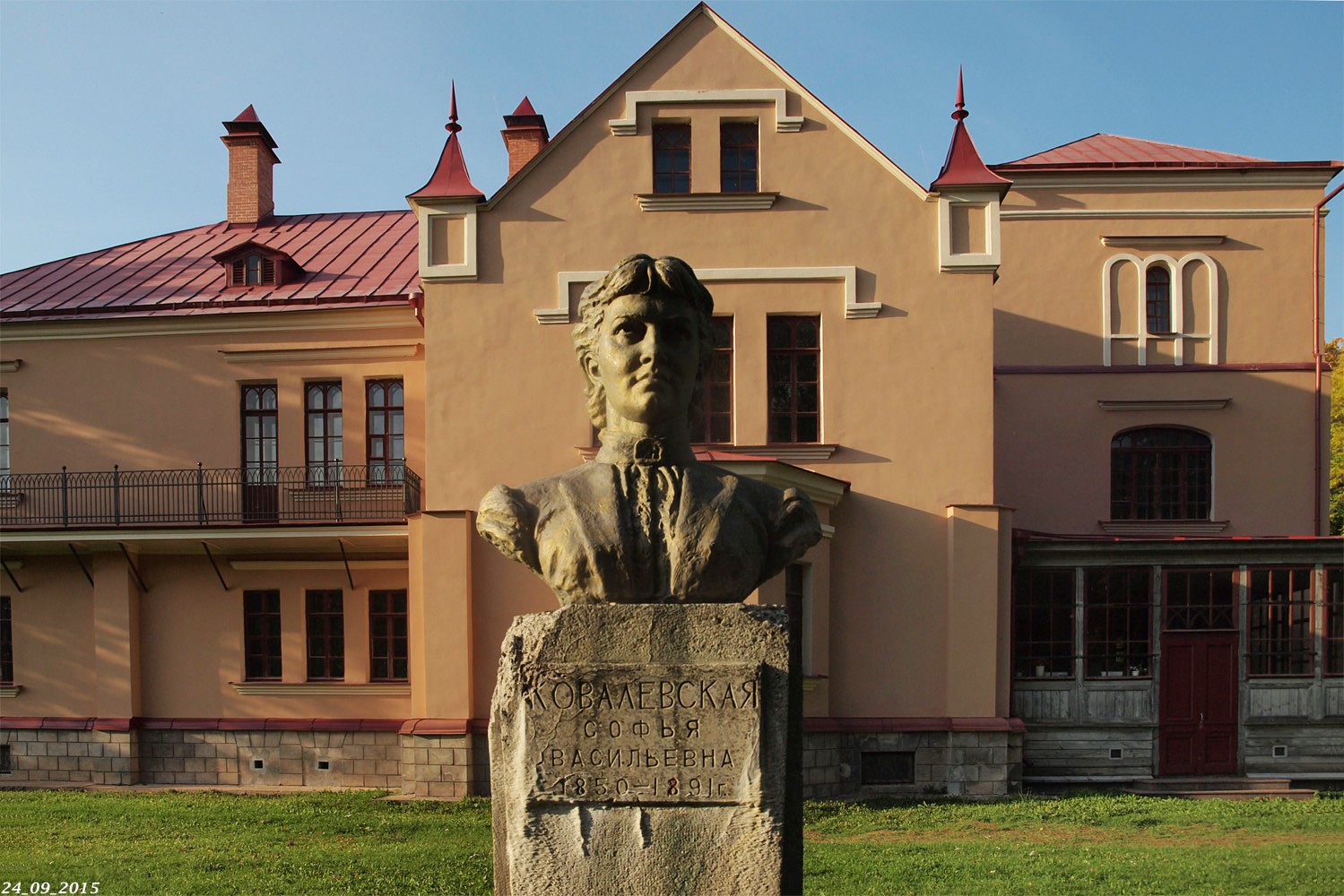 Великолукский район, прочие н.п., д. Полибино, усадьба Корвин-Круковских