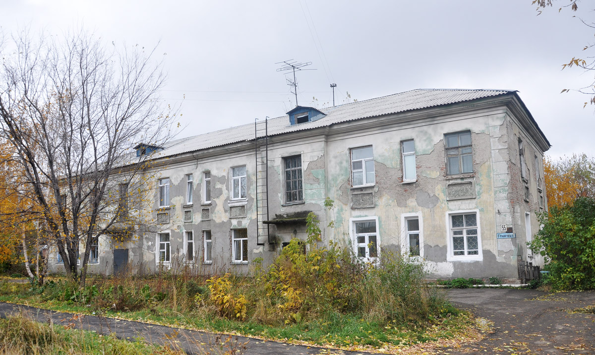 Омск, Граничная улица, 55