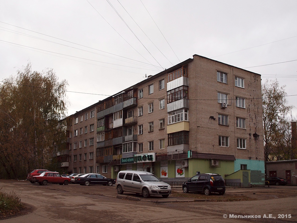 Иваново, Улица Поэта Ноздрина, 11