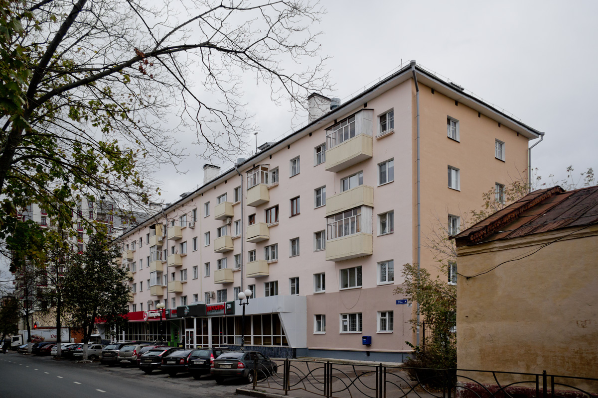 Казань, Улица Чехова, 4