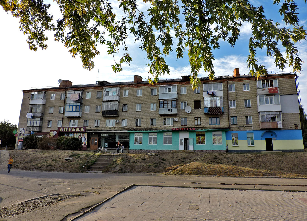 Донец, Центральная улица, 11
