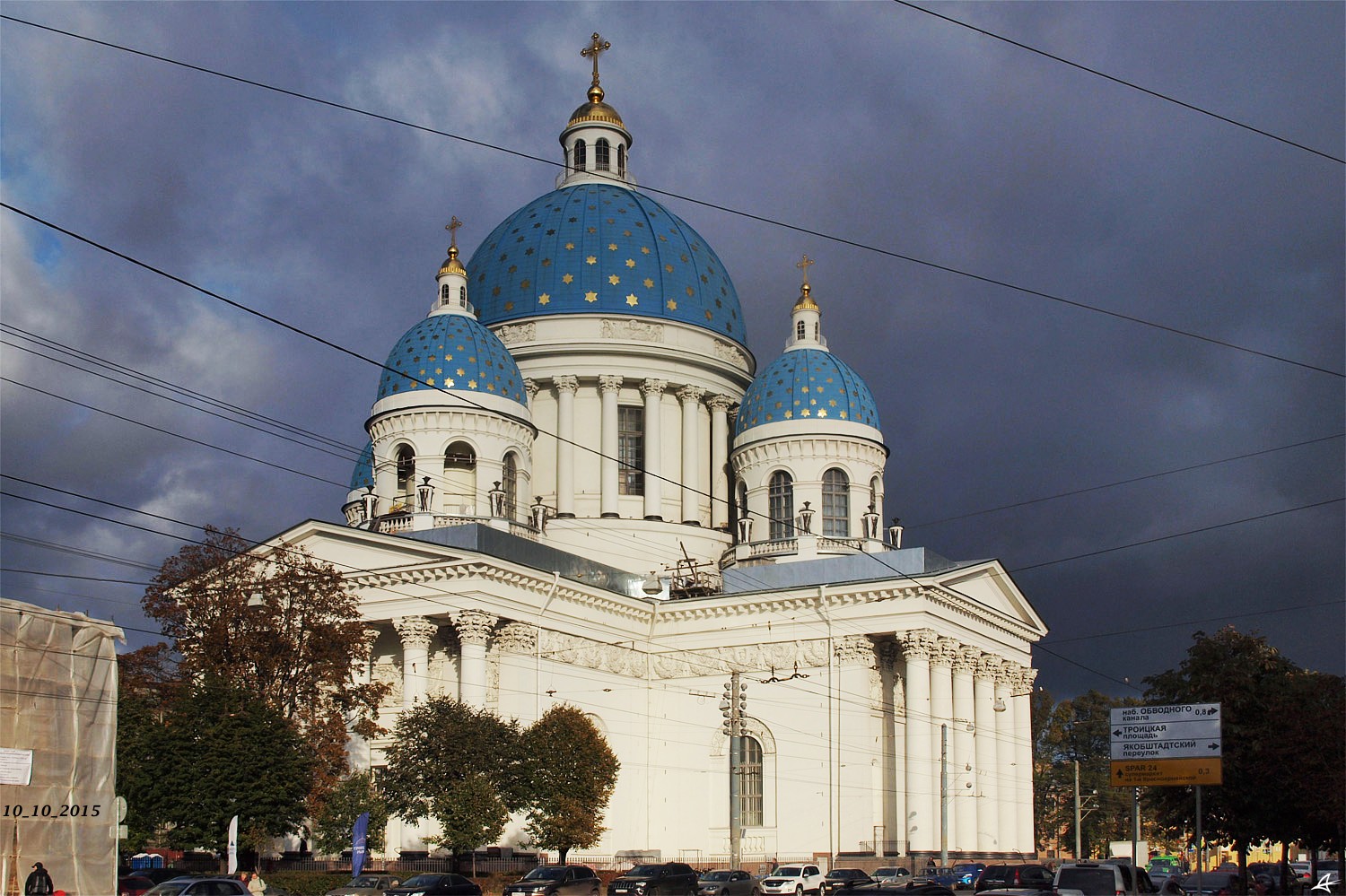 Санкт-Петербург, Измайловский проспект, 7А