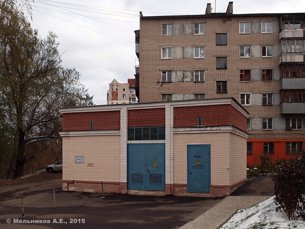 Иваново, Улица Марии Рябининой, 32*