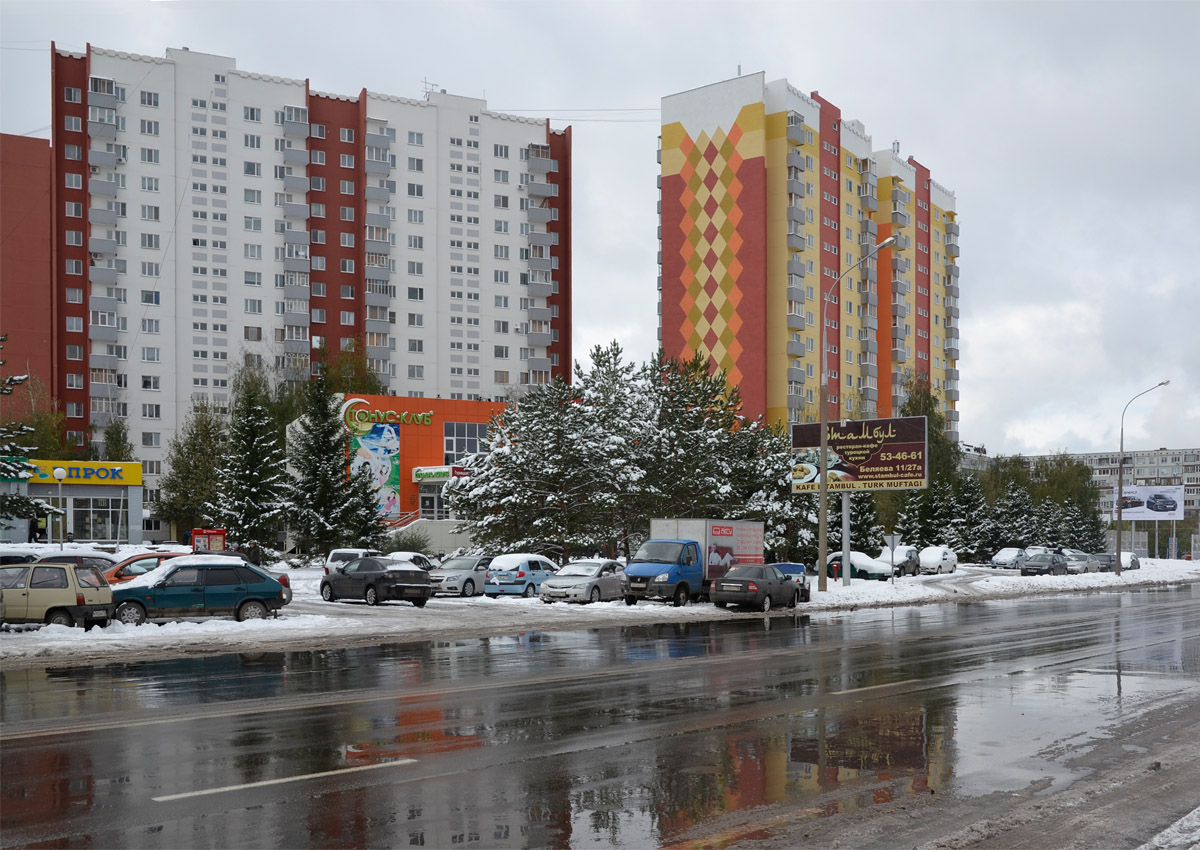 Nabereschnyje Tschelny, Проспект Раиса Беляева, 29; Проспект Раиса Беляева, 31