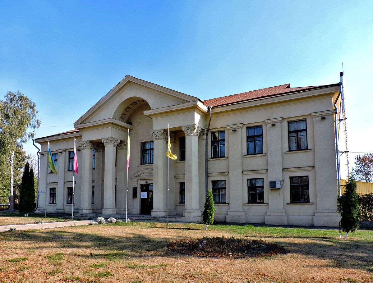Wałki, Харьковская улица, 16