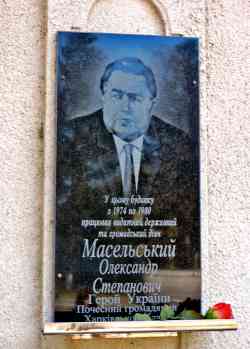 372 КБ