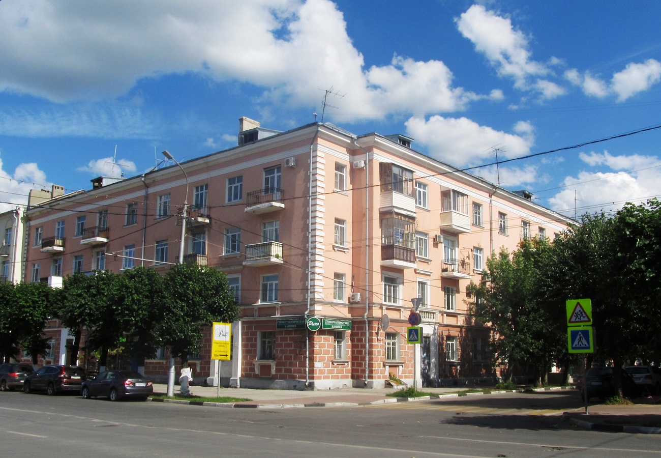 Рязань, Соборная улица, 3