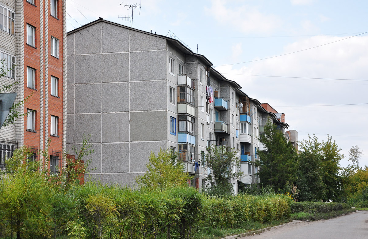Омск, 1-я Станционная улица, 1