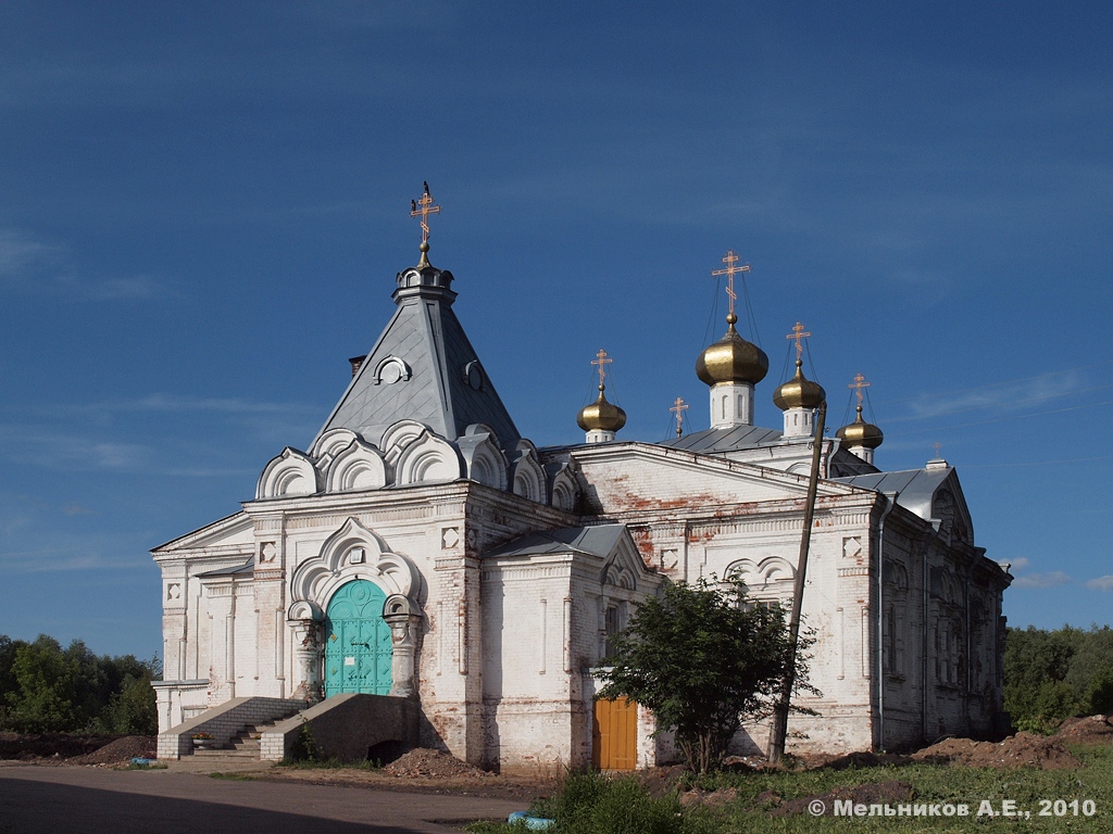 Мариинский Посад, Волжская улица, (?)