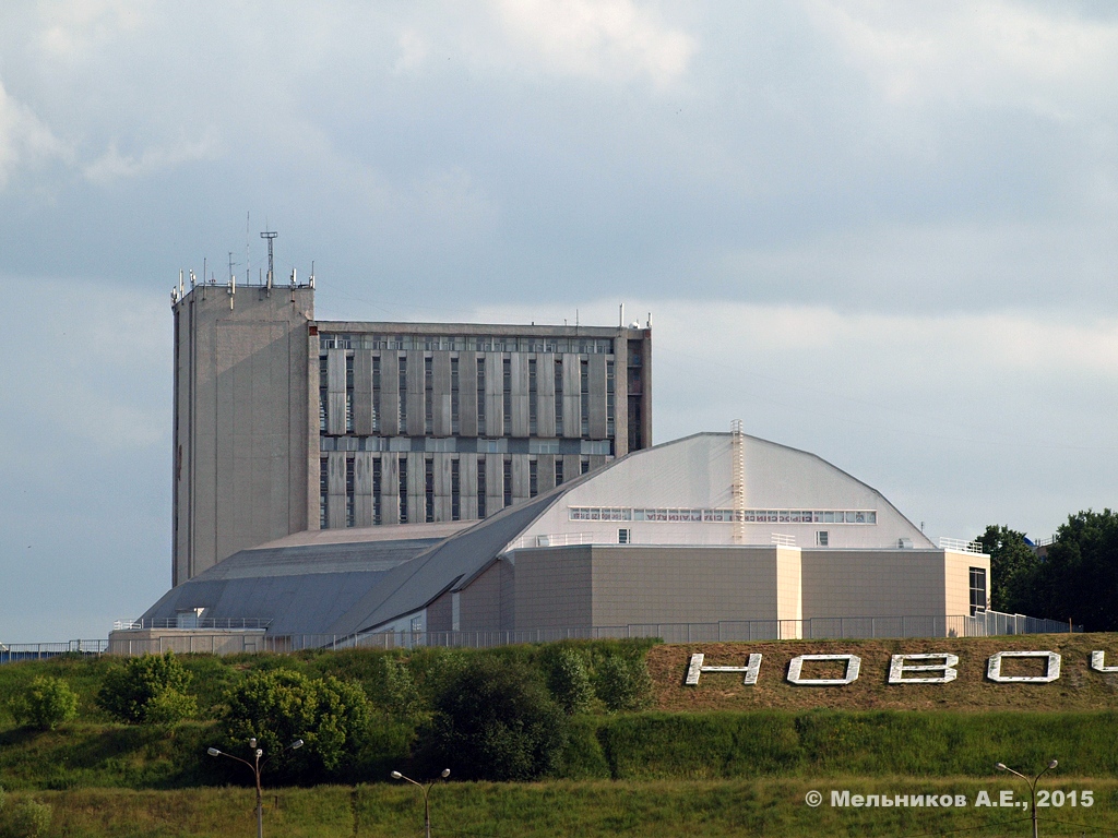 Новочебоксарск, Улица Винокурова, 1А