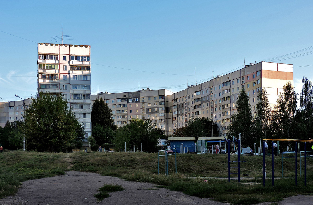 Харьков, Улица Дружбы Народов, 255; Улица Дружбы Народов, 253