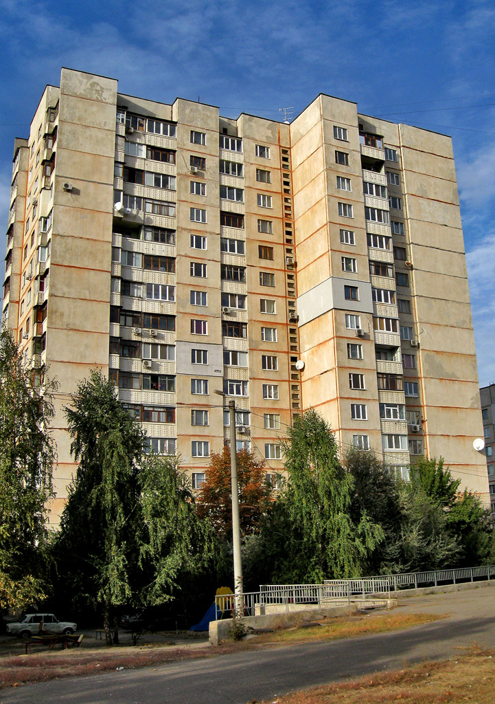 Харкiв, Улица Гвардейцев-Широнинцев, 84