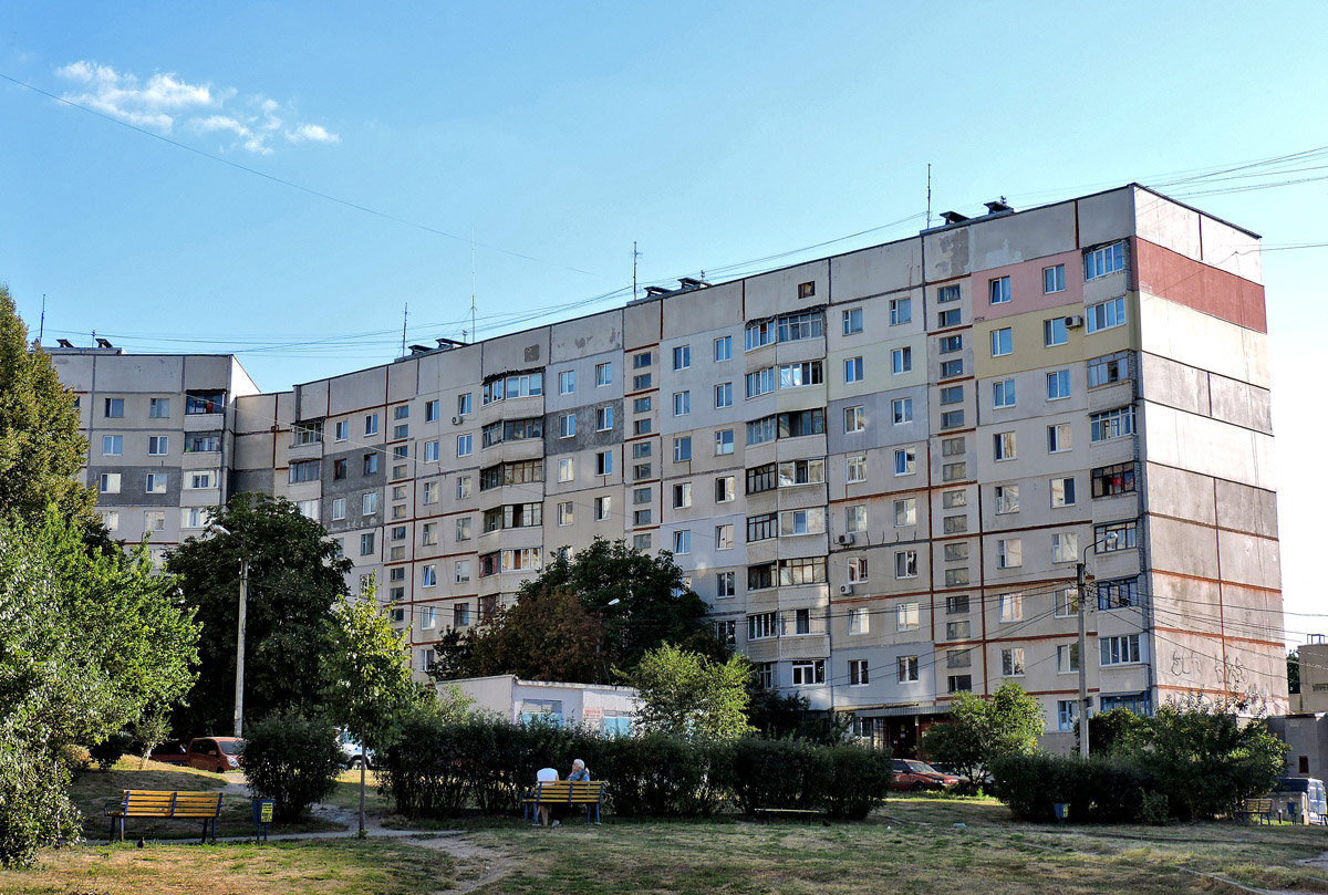 Харьков, Улица Дружбы Народов, 253