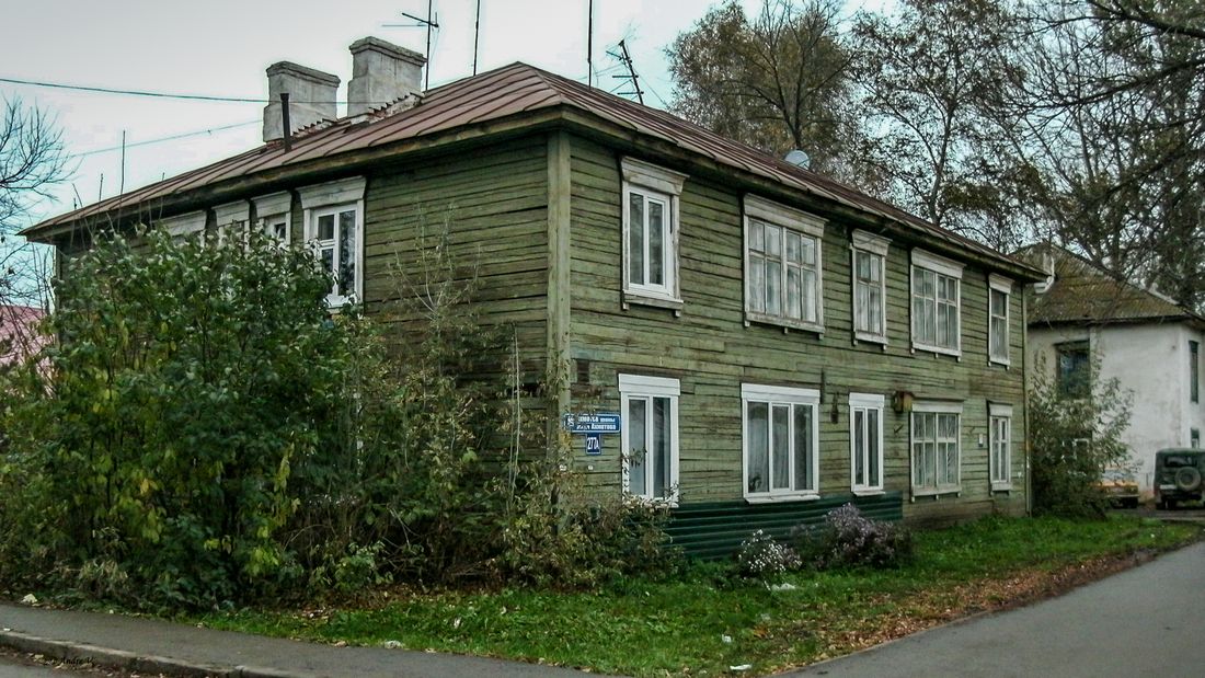 Уфа, Улица Ахметова, 277А