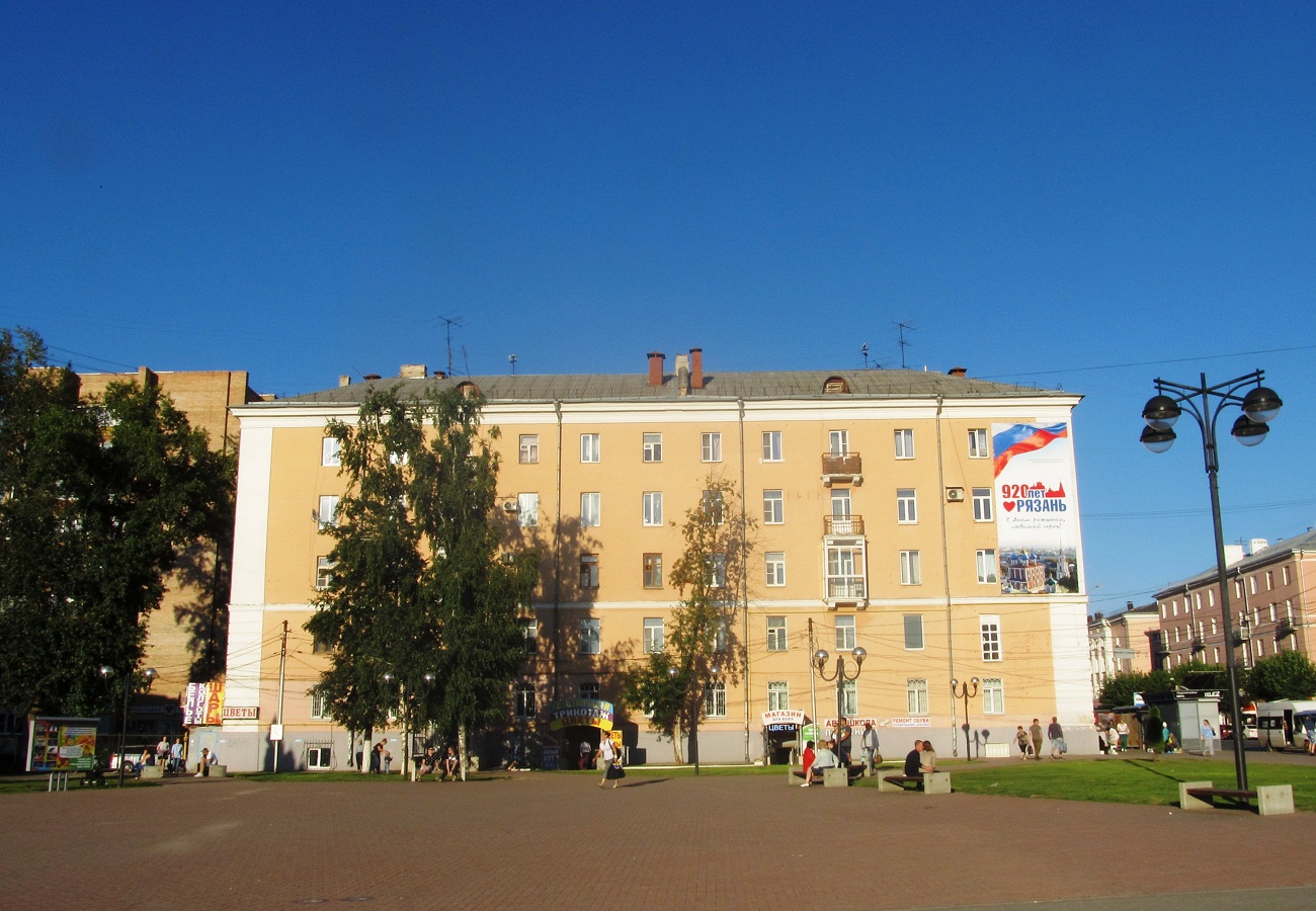 Рязань, Первомайский проспект, 47 / Проезд Завражного, 1