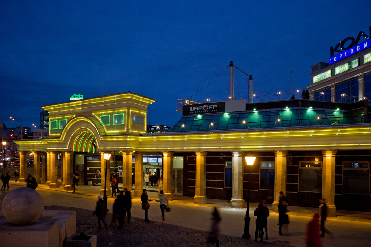 Казань, Петербургская улица, 1