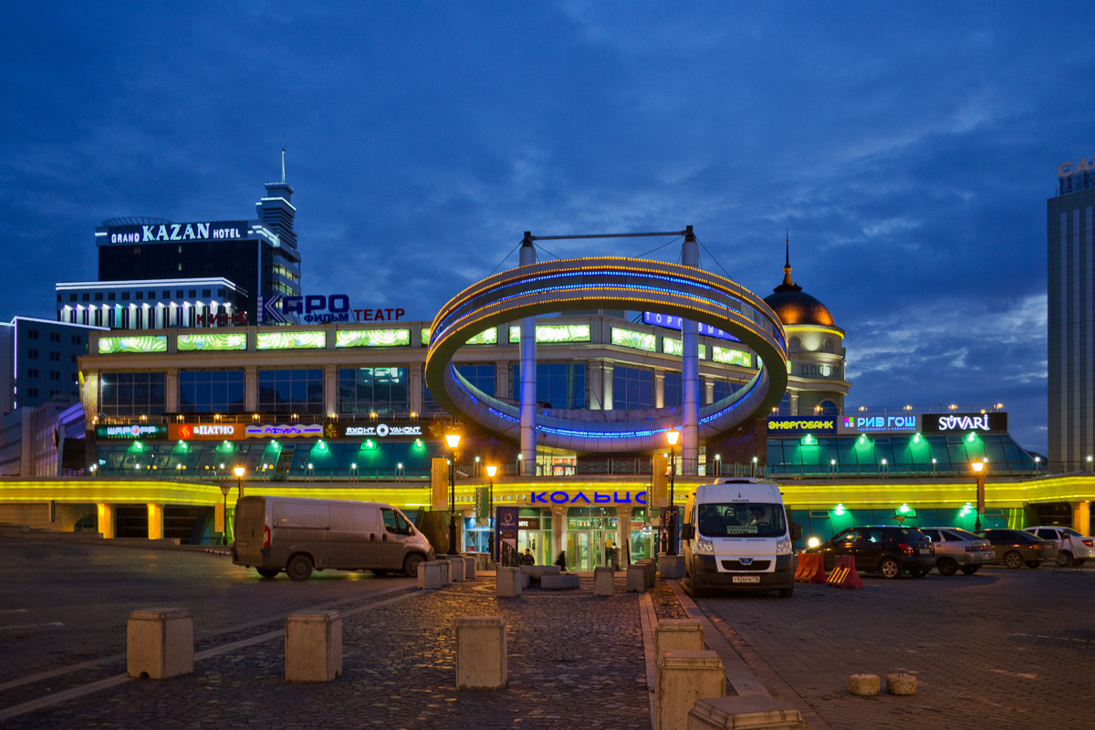 Kazań, Петербургская улица, 1