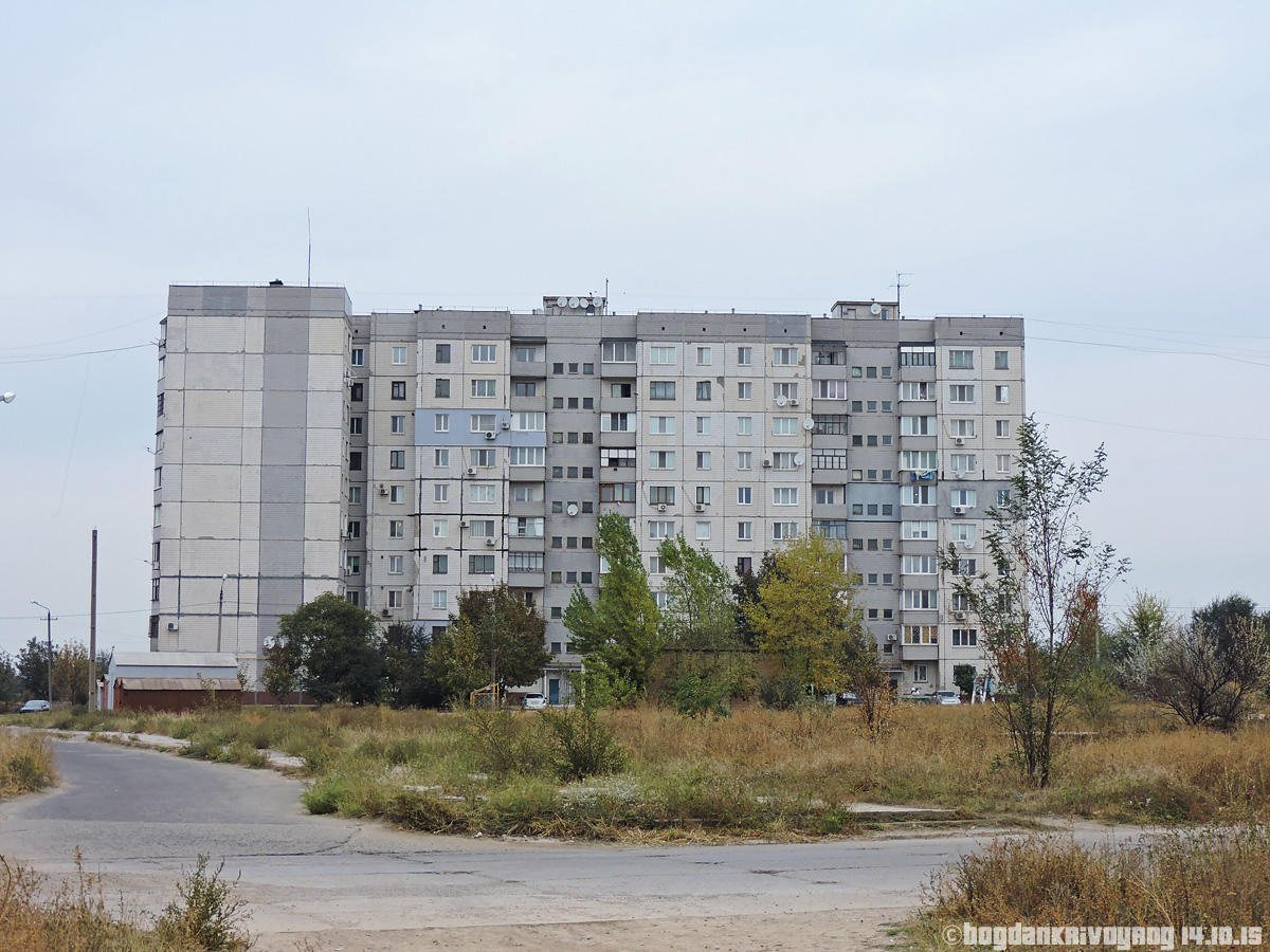 Кривой Рог, Микрорайон Индустриальный, 77