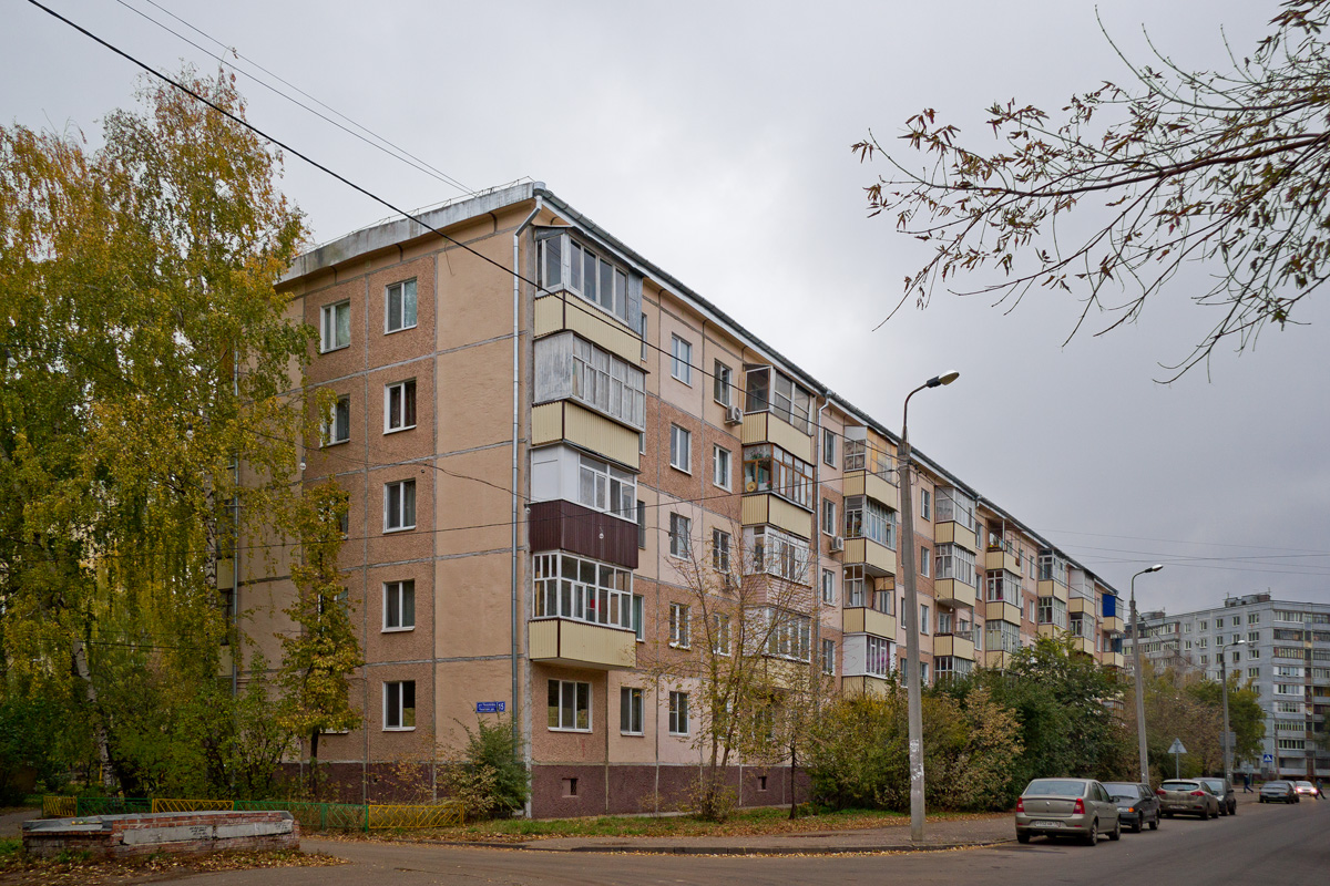 Казань, Улица Чкалова, 15
