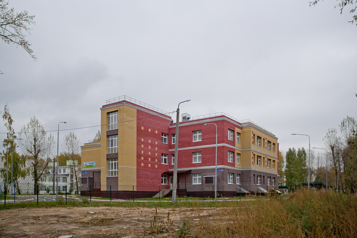 Казань, Улица Чкалова, 6А