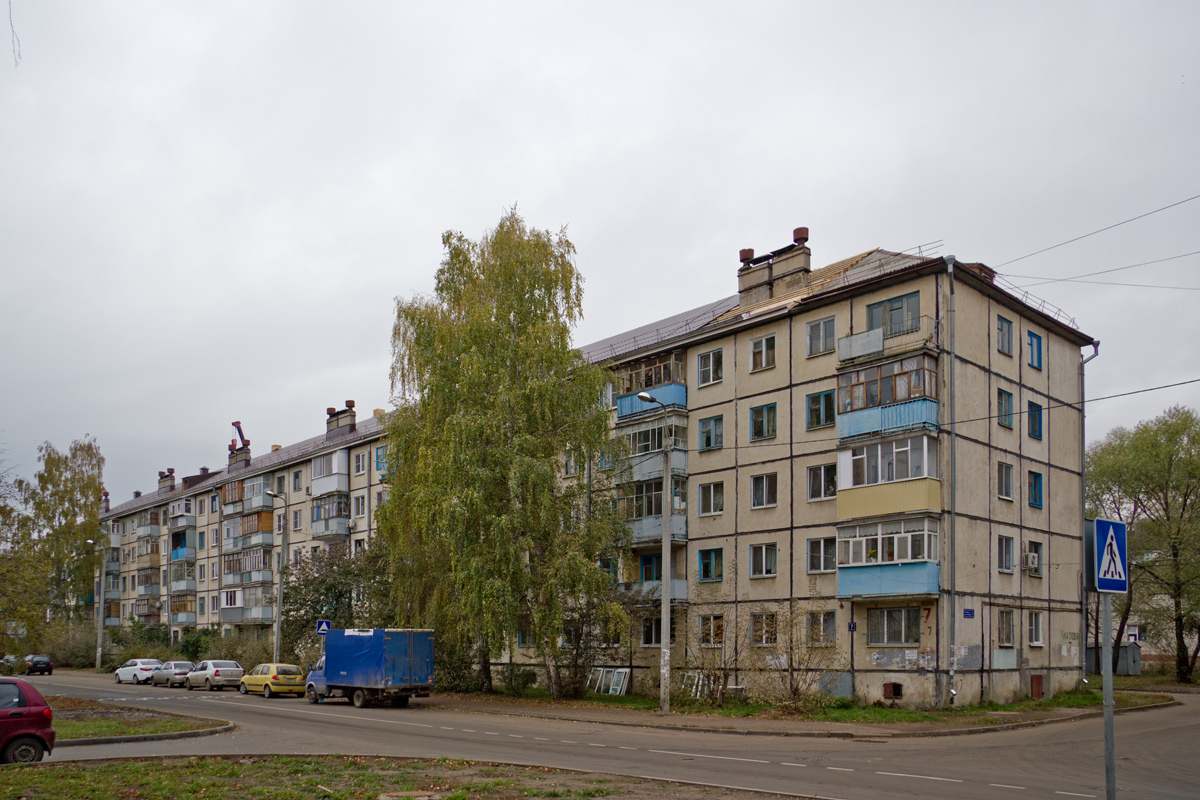 Казань, Улица Чкалова, 7